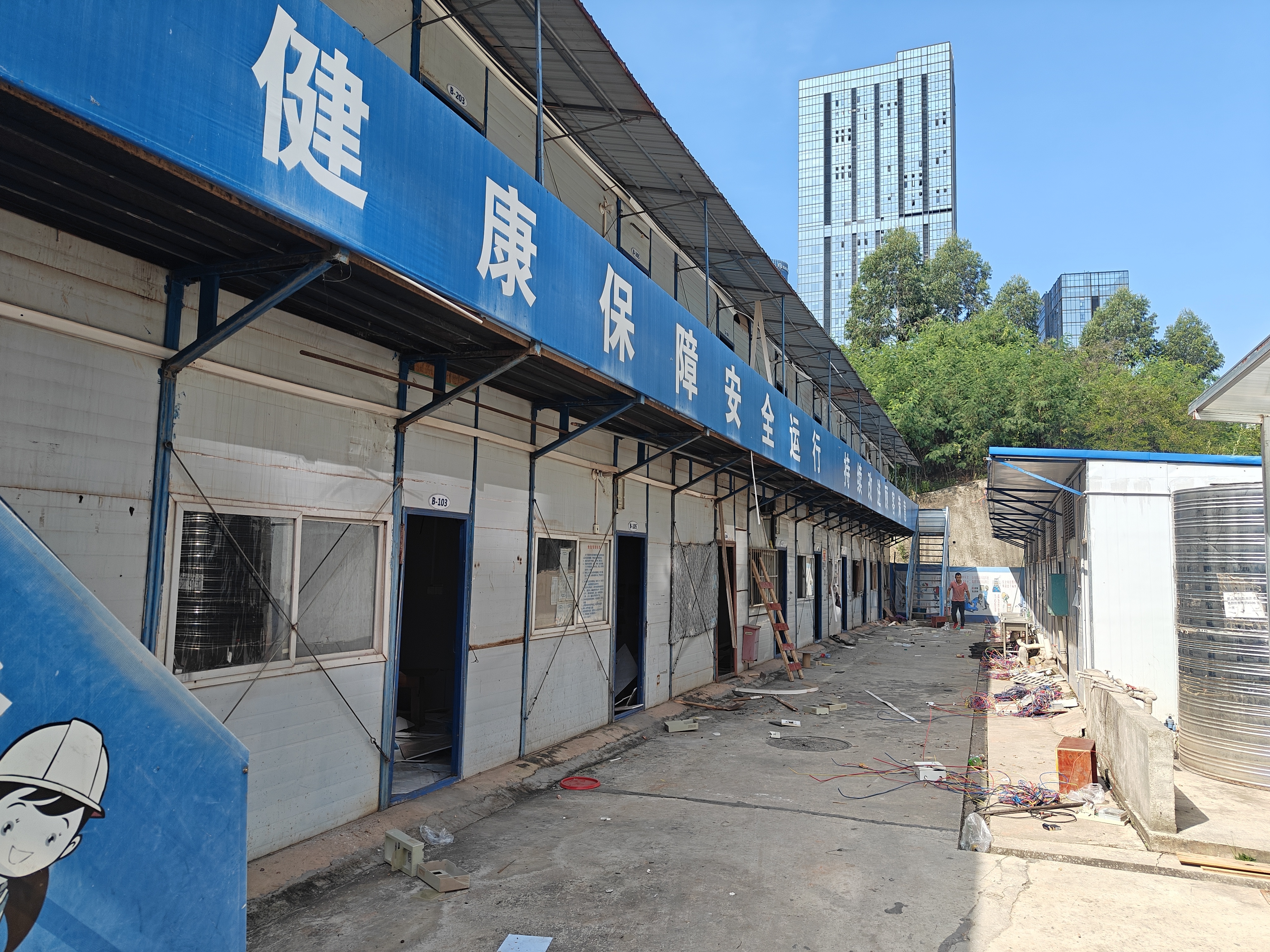 虹翔再生资源回收中心活动板房评测_集装箱和活动板房_集装箱与活动板房选择